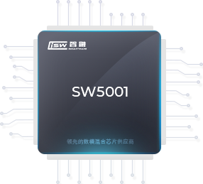 集成输入快充的15W无线充发射端PowerStage芯片